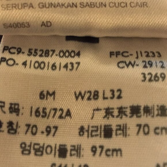 Womens Velvet Stretch Jeans/Pants sz W28 L32 - Wine - Picture 11 of 11